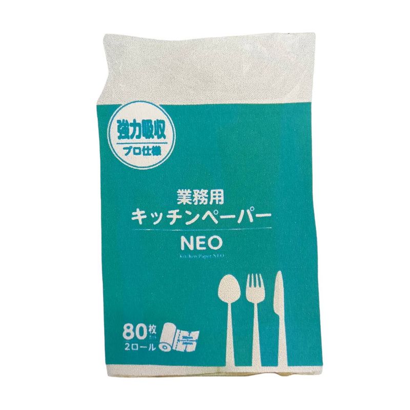 大黒工業　キッチンペーパーNEO　80枚×2ロール入/袋