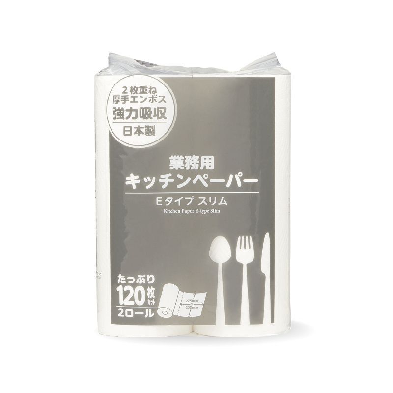大黒工業　キッチンペーパー　Eタイプスリム　120枚×2ロール入/袋