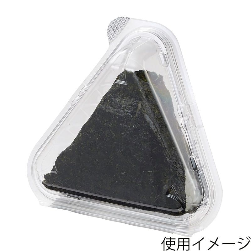 シーピー化成 おにぎり容器　 KL-51（N） 嵌合フードパック　50枚入×36袋（1800枚）/箱