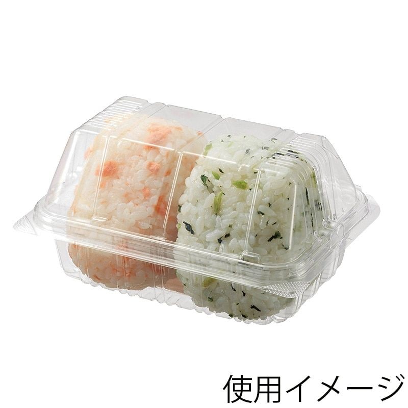 おにぎり｜はこまる公式通販