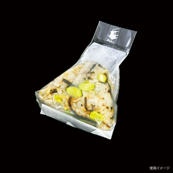 おにぎり｜はこまる公式通販