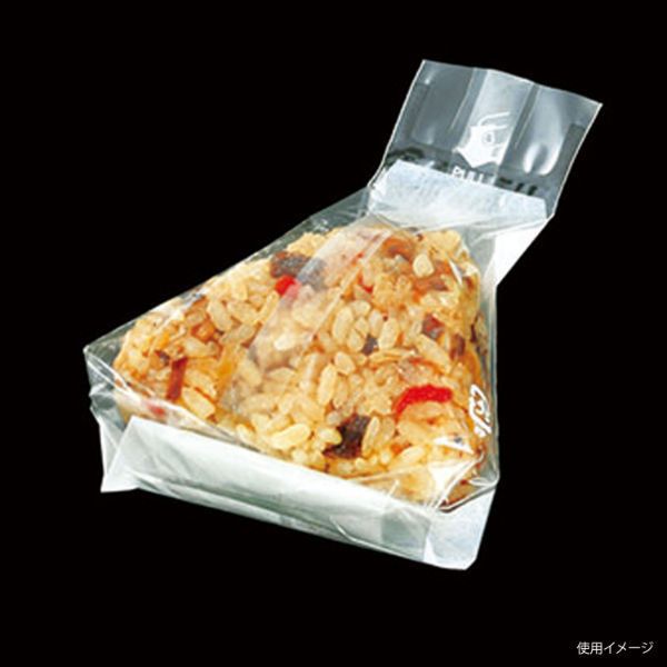 おにぎり｜はこまる公式通販