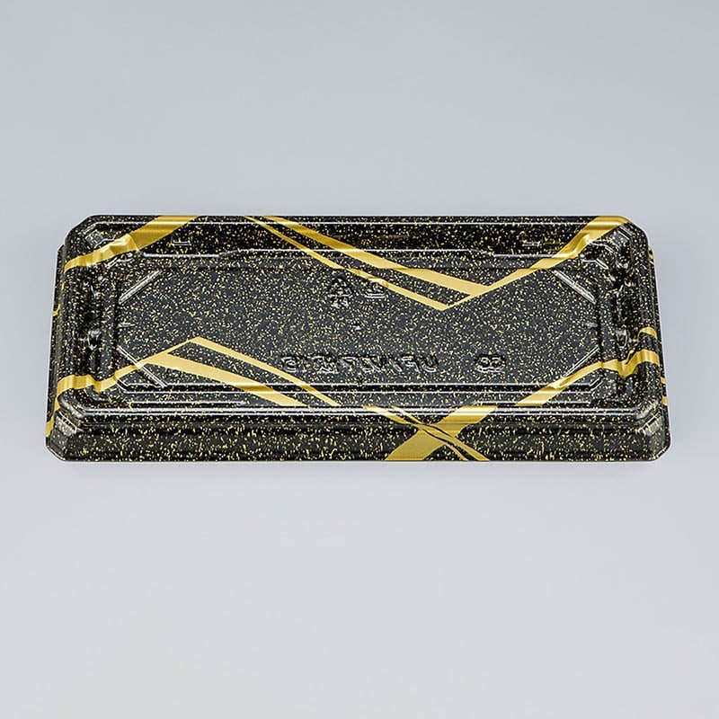 シーピー化成 寿司容器　UFハカマ板 15　本体  雷光　50枚入×20袋（1000枚）/箱