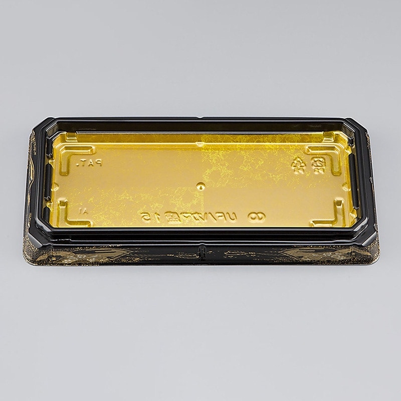 シーピー化成 寿司容器　UFハカマ盛 15(N)　本体   みやこ扇　50枚入×20袋（1000枚）/箱