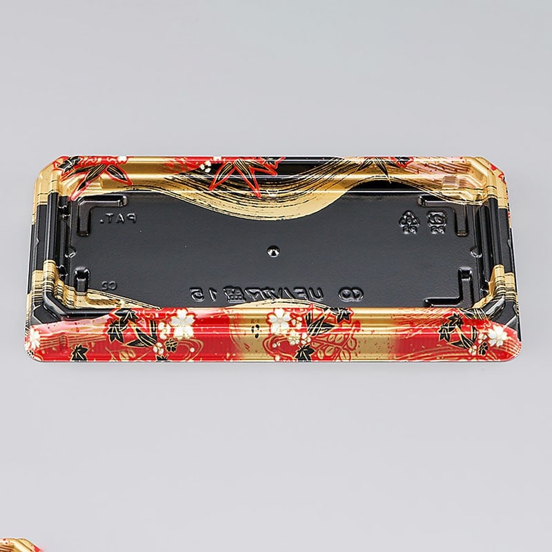 シーピー化成 寿司容器　UFハカマ盛 15(N)　本体   花京香　50枚入×20袋（1000枚）/箱