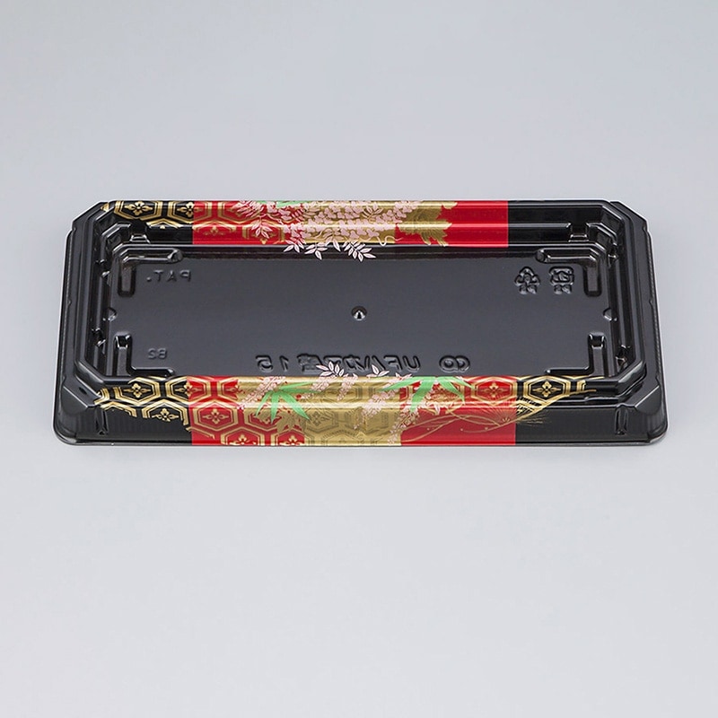 シーピー化成 寿司容器　UFハカマ盛 15(N)　本体   古都　50枚入×20袋（1000枚）/箱