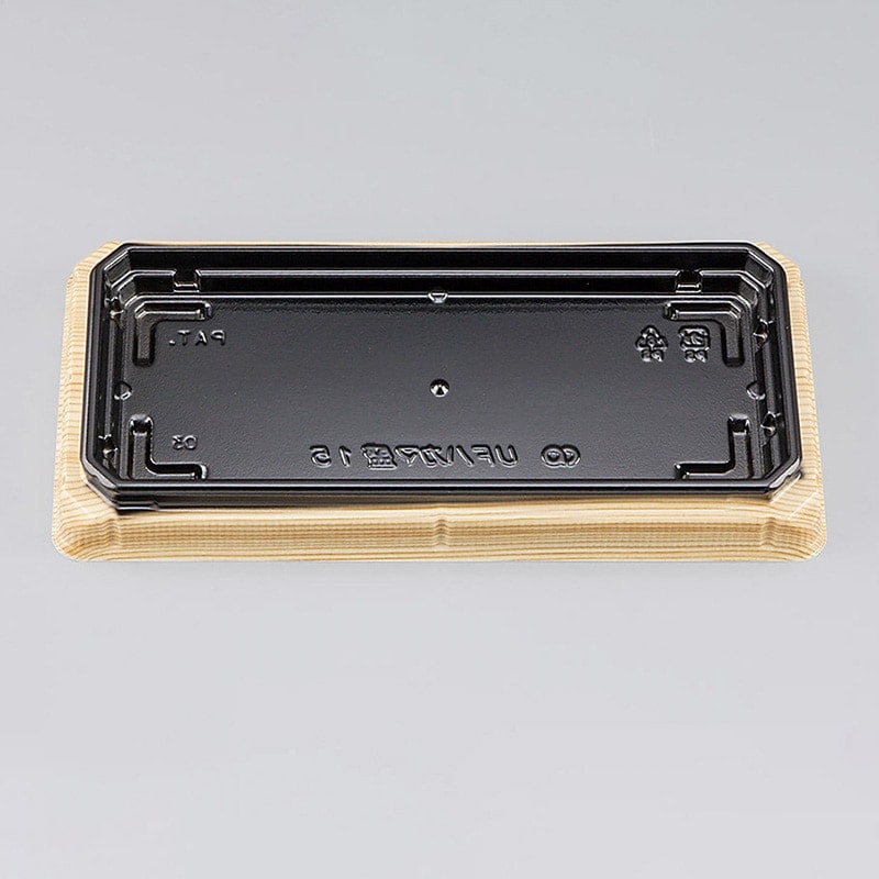 シーピー化成 寿司容器　UFハカマ盛 15(N)　本体   杉板黒　50枚入×20袋（1000枚）/箱