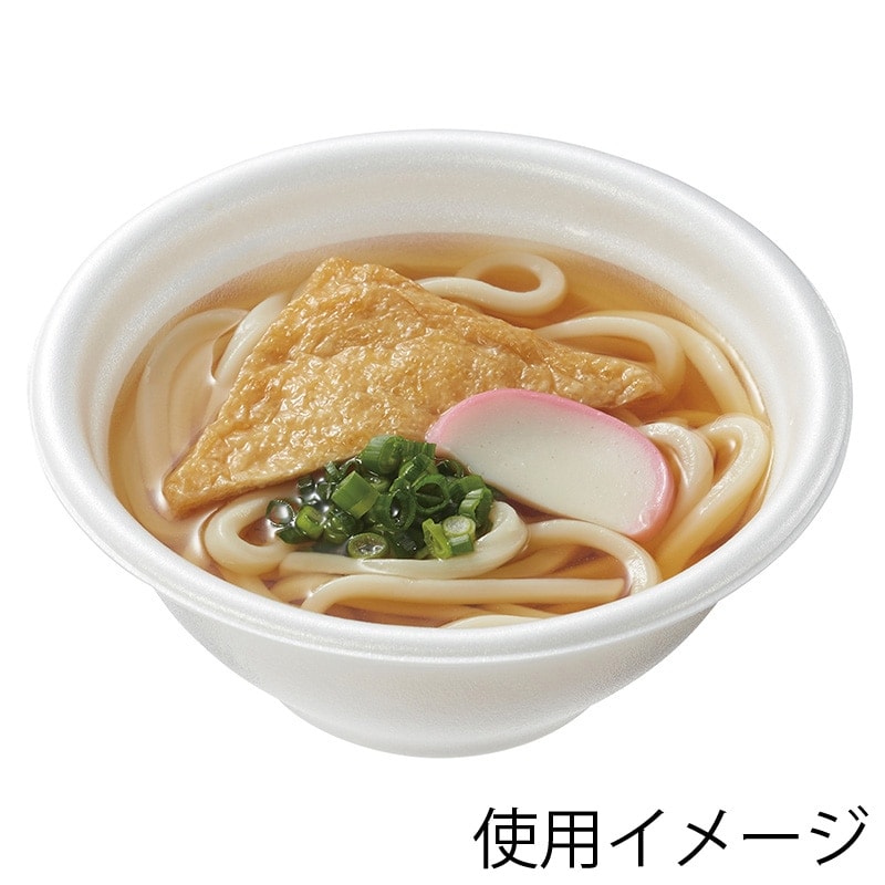 シーピー化成 麺容器　VK-372 本体 無地　50枚入×16袋（800枚）/箱