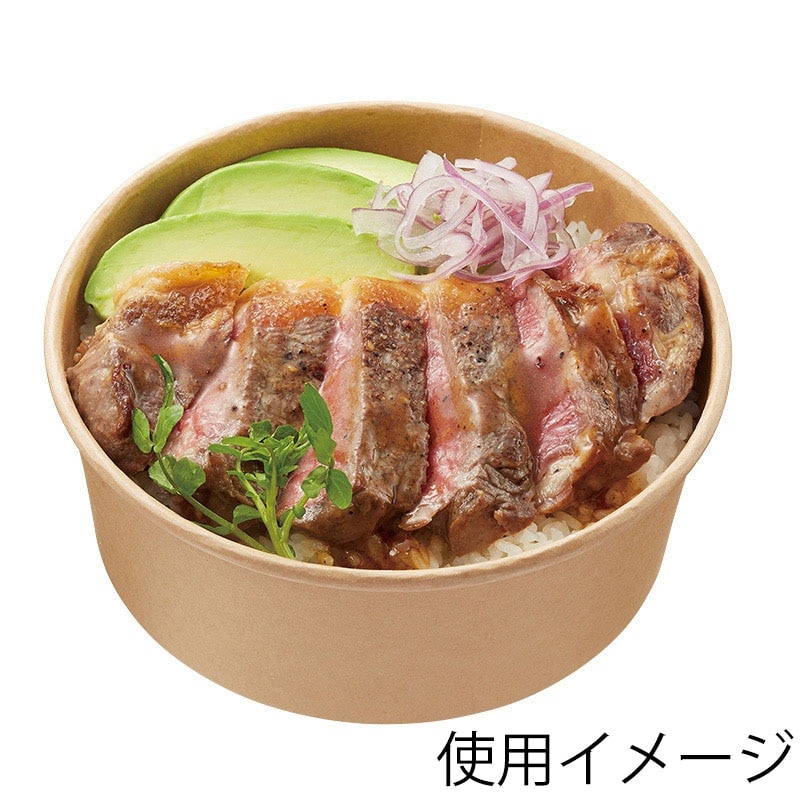 HEIKO 食品容器 未晒フードカップ 浅1100ml 165口径　25枚入×12袋（300枚）/箱