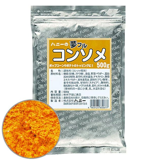 ハニー 夢フル 業務用　500ｇ　コンソメ味（ご注文単位1袋）