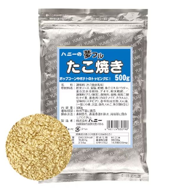 ハニー 夢フル 業務用　500ｇ　たこ焼き味（ご注文単位1袋）