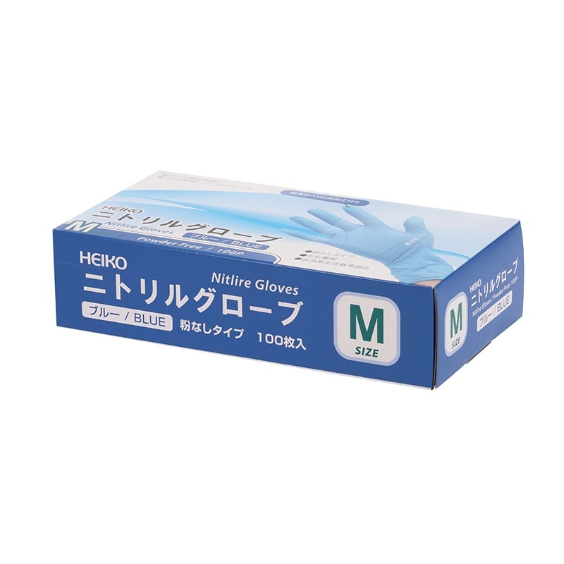 HEIKO ニトリルグローブ ブルー Ｍ 粉なし 100枚/箱.