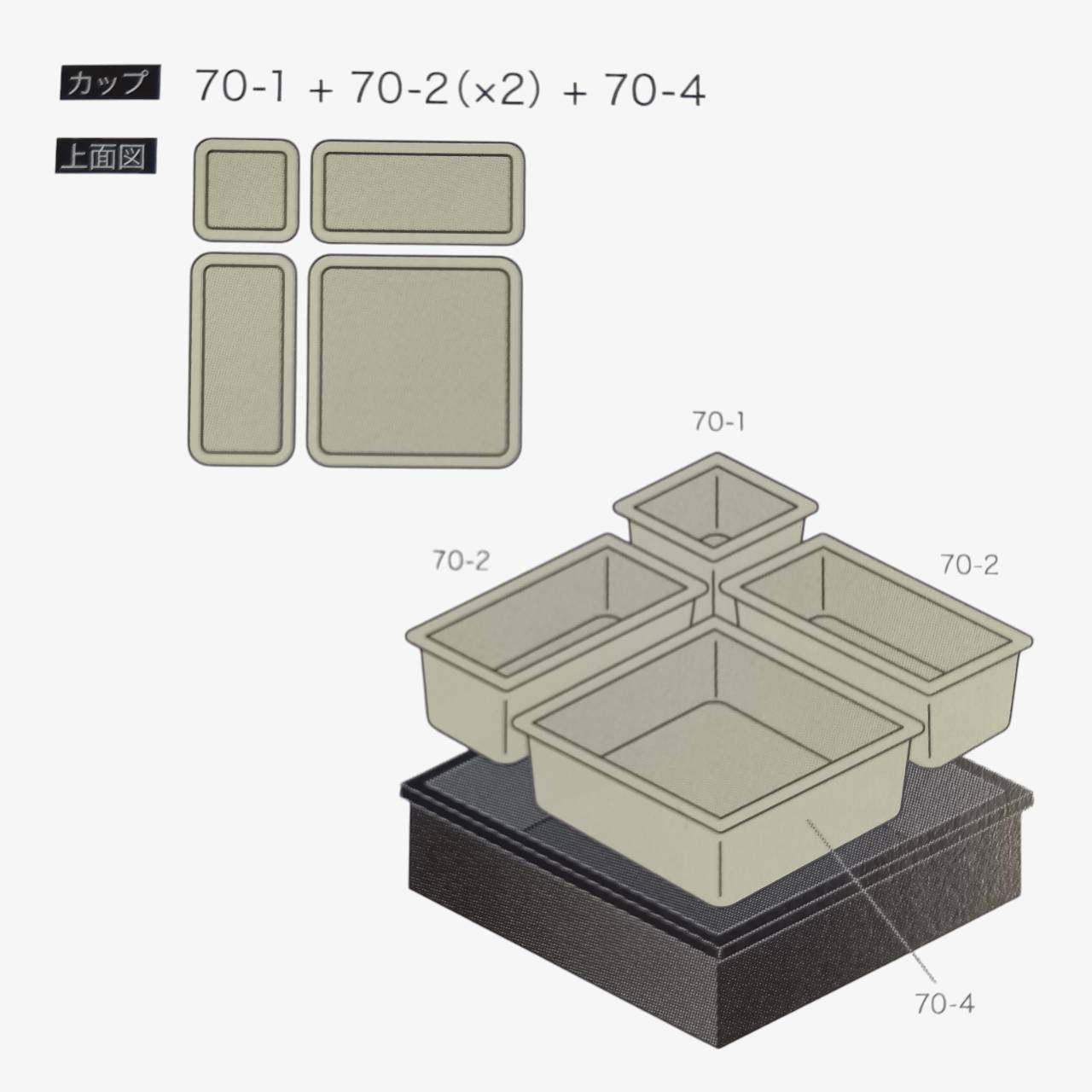 おせち重箱 7寸Wタモン柄 正方形（金淵付）印籠かぶせ蓋付 一段 10個入
