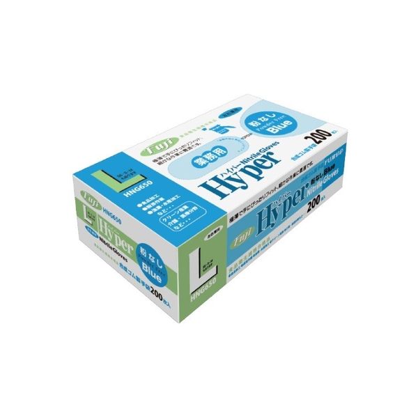 尚美堂 使い捨て手袋 フジハイパーニトリルグローブ ブルー SS/S/M/L