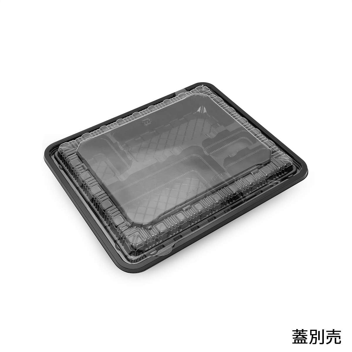 エフピコチューパ 弁当容器 CY-2-2 黒本体（L） 50枚入×12袋（600枚