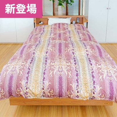 すべての商品 | 花嫁わた株式会社