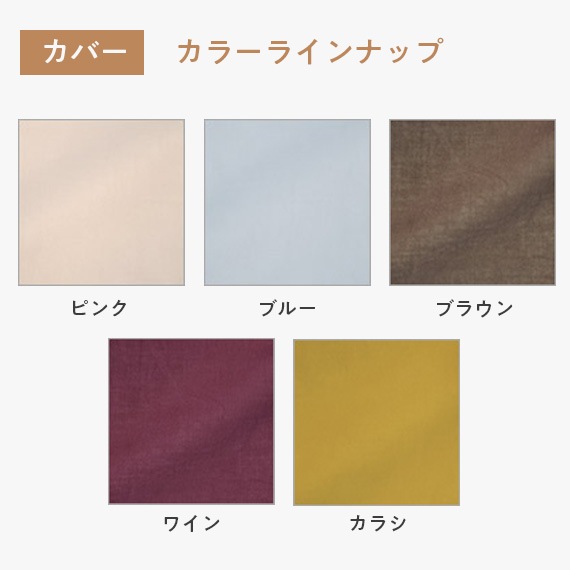 �錄�Ǥ�ľ�����Ť錄�ߡ�����Ǥ�������󥰥��100cm��200cm��