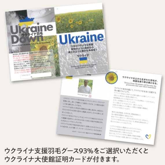 ���ӥ�ե����� �ե륪������ �ܳ� ����Ǥ�� ���󥰥� ��150cm��210cm��