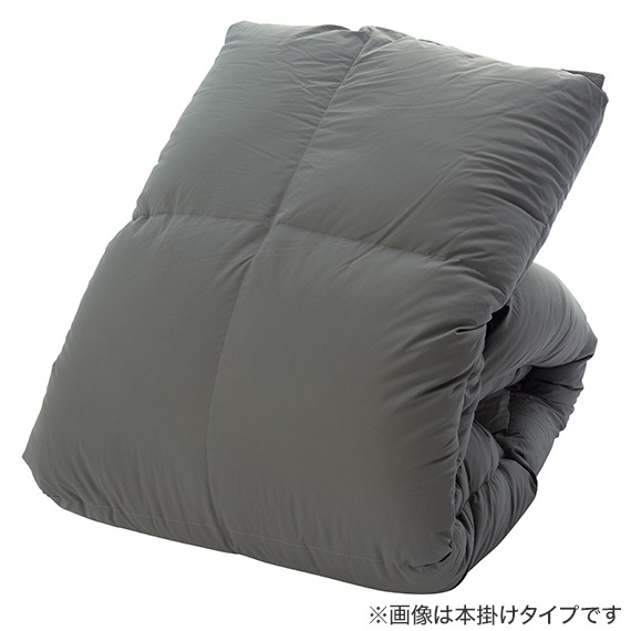 ���ӥ�ե����� ȩ�� ������ ̵�ϥ��졼 ���֥��190cm��210cm��