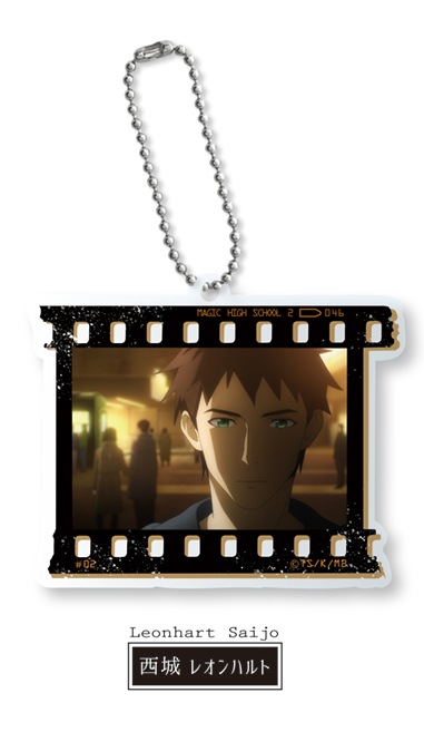 ❤\"奇跡の高次元ダ◯エット\"の魔法❤ 西川貴教オフィシャルファンクラブ「turbo」