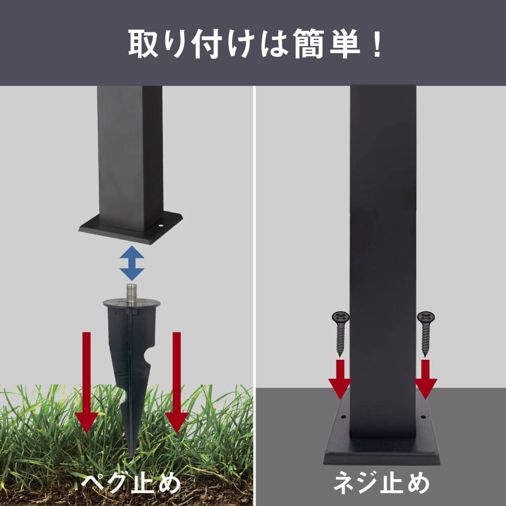 ガーデンソーラーセンサーライト 角型 ムサシ(MUSASHI)｜電源工事不要