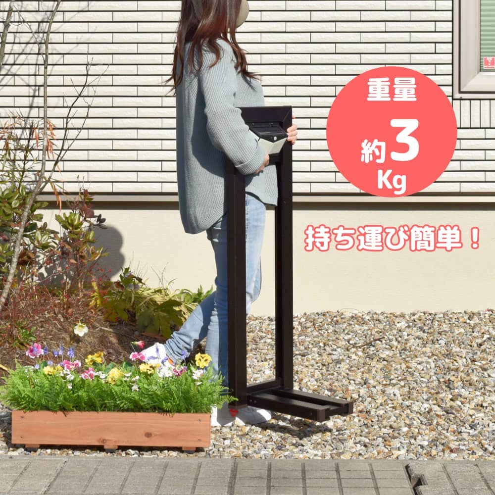 女性シルエットのフラワースタンド 女性シルエットのフラワースタンド 女性シルエットのフラワースタンド