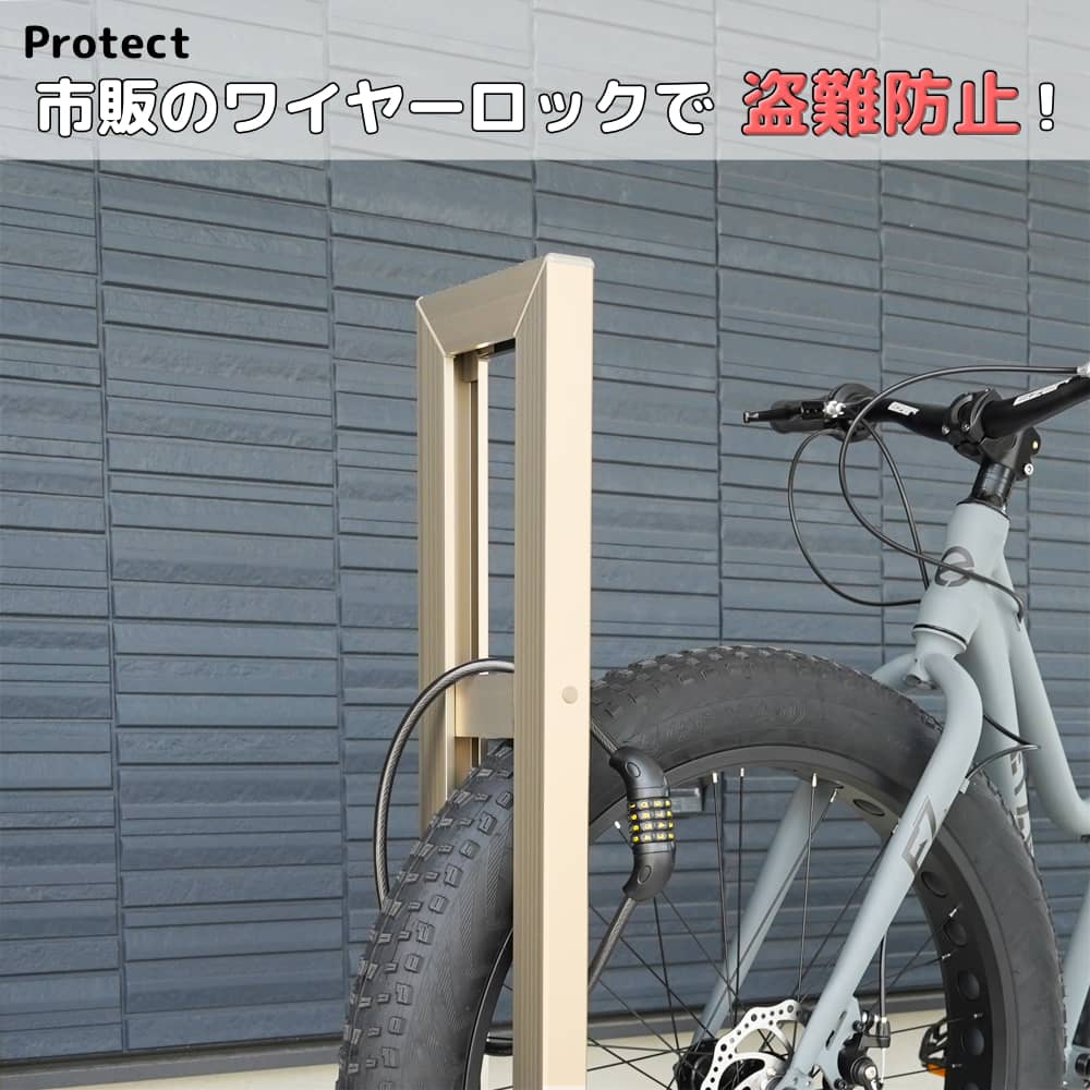 サイクルスタンドワイド｜今話題のファットバイク用自転車スタンドで