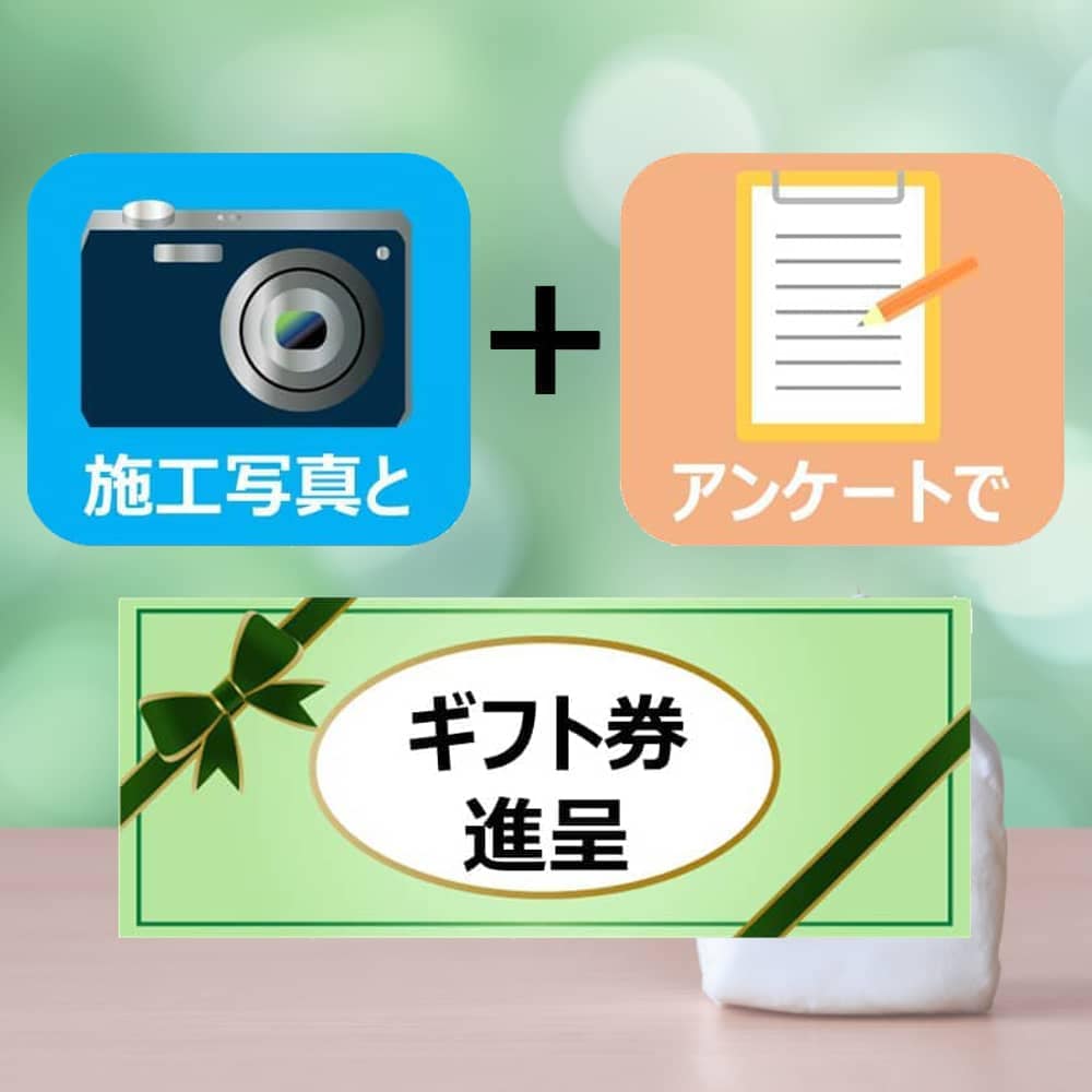 サイクルスタンドミニ｜簡単設置の自転車スタンドで自転車が倒れない