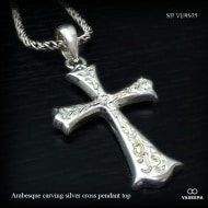 全面アラベスク(唐草)彫刻 クロス シルバー ペンダント トップ 【シルバー925/SILVER925 /ペンダントヘッド】|シルバー925|ペンダントトップ