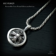 フレアクロス 18mmサークル シルバー ペンダント トップ 【シルバー925/SILVER925 /ペンダントヘッド】|シルバー925|ペンダントトップ