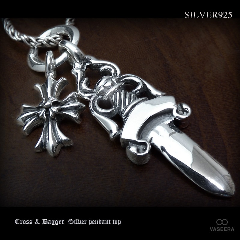 ダガー(短剣) ＆ ダブルフレアクロス 2蓮 シルバー ペンダント