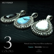 ターコイズ大粒&シルバーペンダントトップ　ネイティブ 天然石3種(ターコイズ/オニキス/ホワイトバッファロー) ネイティブ系