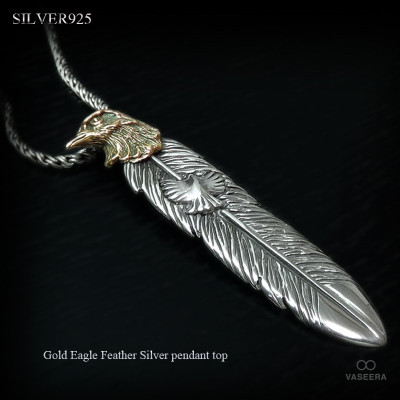 ゴールドコーティング･イーグル ネイティブ フェザー(羽根)  シルバー ペンダント トップ 【シルバー925/SILVER925 /ペンダントヘッド】