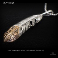 ゴールド アラベスク カービング 56mm ネイティブ フェザー(羽根) シルバー ペンダント トップ【シルバー925/SILVER925 /ペンダントヘッド】|シルバー925|ペンダントトップ