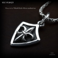 エスカッシャン(盾型) ユリ紋章 シルバー ペンダント トップ 【シルバー925/SILVER925 /ペンダントヘッド】|シルバー925|ペンダントトップ
