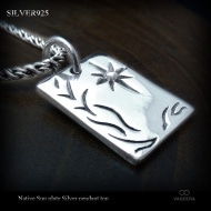 ネイティブ・サン(太陽) アラベスク シルバー プレート ペンダント トップ 【シルバー925/SILVER925 /ペンダントヘッド】|シルバー925|ペンダントトップ