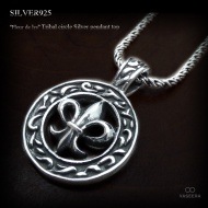 フルール・ド・リス(ユリの紋章) 33mmトライバルサークル シルバー ペンダント トップ 【シルバー925/SILVER925 /ペンダントヘッド】|シルバー925|ペンダントトップ