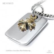 ゴールド フレアフローラル クロス 鏡面シルバー プレート ペンダント トップ 【シルバー925/SILVER925 /ペンダントヘッド】|シルバー925|ペンダントトップ
