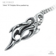 ”W”トライバルドルフィン(イルカ) シルバー ペンダント トップ 【シルバー925/SILVER925 /ペンダントヘッド】|シルバー925|ペンダントトップ