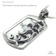 ホワイトバッファロー埋め込み アラベスク シルバー プレート ペンダント トップ 【シルバー925/SILVER925 /ペンダントヘッド】|シルバー925|ペンダントトップ