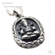 ヒンドゥー・ガネーシャ シルバー ペンダント トップ 【シルバー925/SILVER925 /ペンダントヘッド】|シルバー925|ペンダントトップ