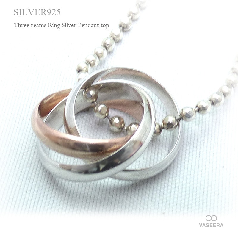 15mm3蓮リング(シルバー/ピンクゴールド) シルバー ペンダント トップ 【シルバー925/SILVER925 /ペンダントヘッド】