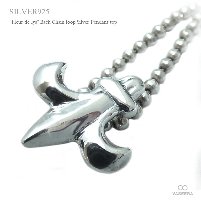 うーちゃん⭐オトメユリ ペンダントトップ GRAN DEUR ゆり エンブレム