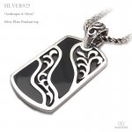 ブラックオニキス埋め込み アラベスク(唐草)デザイン プレート シルバー ペンダント トップ 【シルバー925/SILVER925 /ペンダントヘッド】|シルバー925|ペンダントトップ