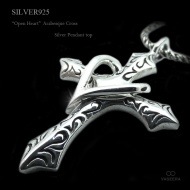 セパレート オープンハート アラベスク トライバル クロス シルバー ペンダント トップ 【シルバー925/SILVER925 /ペンダントヘッド】|シルバー925|ペンダントトップ