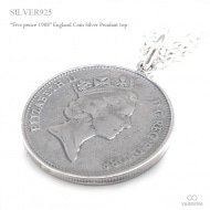 エリザベス コイン(イギリス ポンド 5ペンス) シルバー ペンダント トップ 【シルバー925/SILVER925 /ペンダントヘッド】|シルバー925|ペンダントトップ