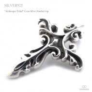 アラベスク トライバル クロス シルバー ペンダント トップ 【シルバー925/SILVER925 /ペンダントヘッド】|シルバー925|ペンダントトップ