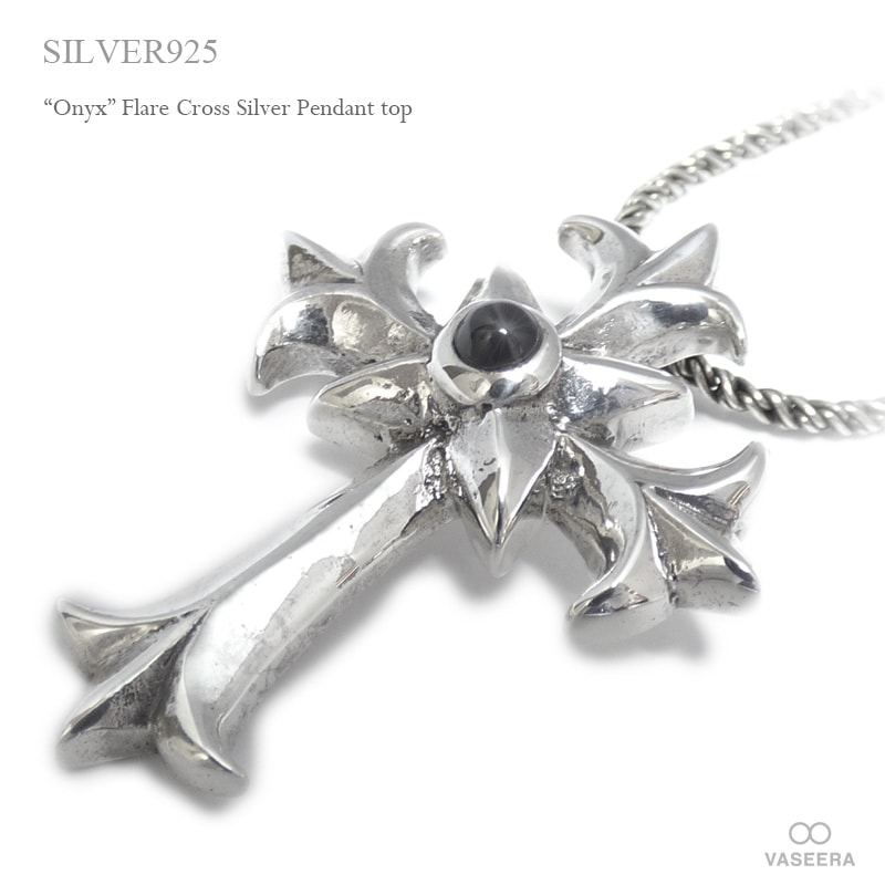 38mm 鏡面フレアクロス オニキス(黒瑪瑙)埋め込み シルバー ペンダント トップ 【シルバー925/SILVER925 /ペンダントヘッド】
