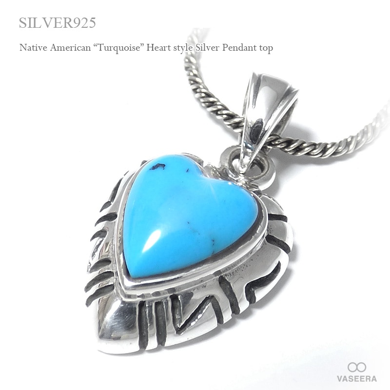 【silver925】ターコイズ ペンダントトップ silver925】ターコイズ ペンダントトップ - メルカリ