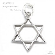 ヘキサグラム(六芒星) フレームスタイル シルバー ペンダント トップ 【シルバー925/SILVER925 /ペンダントヘッド】|シルバー925|ペンダントトップ